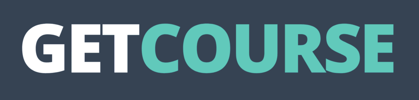 GetCourse